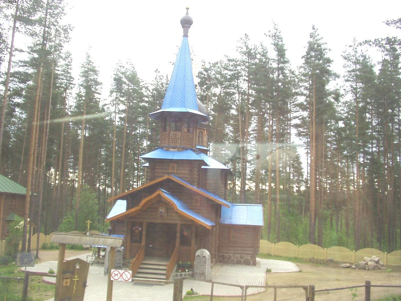 Karjalan-matka-2004-PetriK-027
